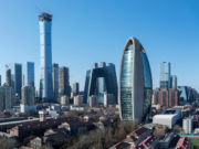 In February 6, 2018 the city of Beijing international high China scenery