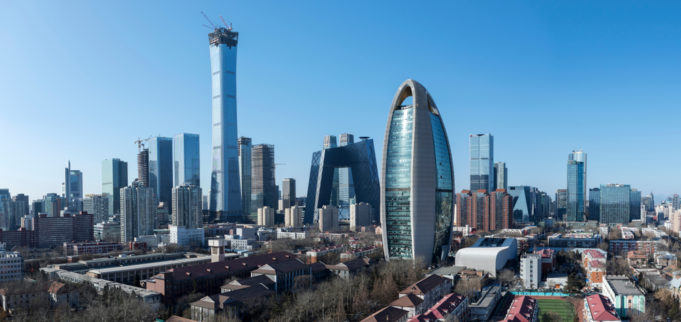 In February 6, 2018 the city of Beijing international high China scenery